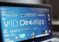 w10驱动更新
