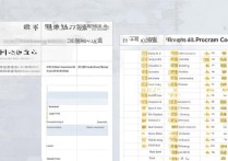 湖北医护类专科学校排名怎么样？护理专升本可以报哪些院校呢？