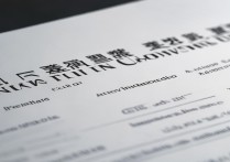 廊坊师范学院录取分数线