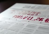 深圳大学录取分数线是多少？深圳大学录取查询时间2026