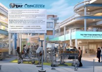 技术职业学院哪个好，就业率高的技术职业学院有哪些？