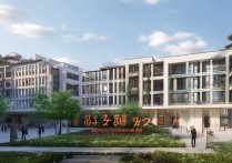 江苏搬运职业学院