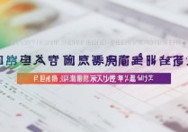 河南大学最低录取分数线是多少？高考多少分能上河南大学