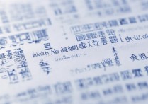 湖南省一本大学录取线是多少？2026各校投档分数线一览