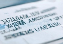 上海大学河南录取位次是多少？上海大学在河南录取位次及分数线