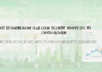 五邑大学重庆录取分数是多少？五邑大学在重庆录取分数线