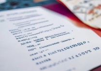 河南大学录取参考分数线是多少？河南大学多少分能考上？