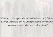 天津大学山西录取排名多少？山西考生最低多少位能考上？