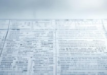 二本专科学校有哪些？全国排名名单一览表（含民办）