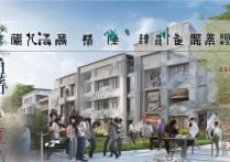 广东艺术设计专科学校排名怎么样？哪所学校好？