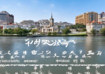 海河大学2018录取分数线是多少，海河大学2018录取结果查询时间