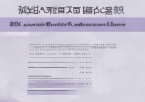 华南师范大学提前批分数线是多少，2026年多少分能上？