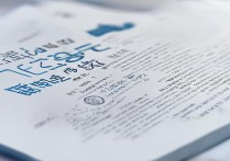 渤海大学湖北录取专业有哪些？渤海大学湖北招生专业目录