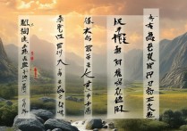地字开头的成语