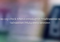 延安大学录取系统怎么查？延安大学录取结果查询入口