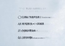 合肥公办专科学校排名如何？有哪些优质院校值得推荐？