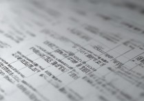 石家庄铁道大学各省录取分数线是多少，多少分能上