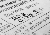 贵州师范大学舞蹈专业录取分数线是多少，历年最低多少分能过？