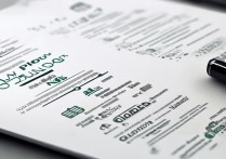 喀什大学优先录取政策有哪些？怎么申请及条件要求解读