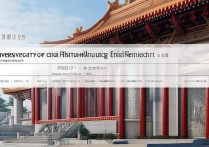 北京建筑大学河南录取分数是多少？北京建筑大学在河南历年录取分数线