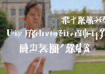 录取大学不去有什么影响，不去报到会影响明年复读吗
