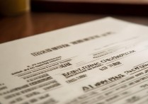 襄阳汽车专科学校排名榜？湖北公办专科学校排名榜