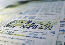 多少分能上拉萨师范大学？录取分数线要求一览