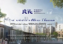 安徽高等医学专科学校全国排名怎么样？安徽前十大专有哪些？