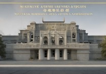 宁夏师范大学拟录取？这些拟录取生背景和未来前景如何？