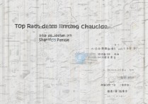 山东省护理类专科学校排名揭晓，护理专科学院名单全揭秘？