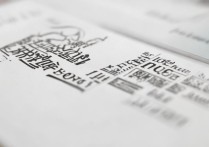 天津大学在重庆录取分数线是多少？天津大学重庆录取分数