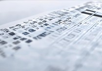 砀山县二中2017年录取分数线是多少，历年最低录取分数查询