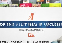 常州公办大专排名前十有哪些？江苏最好的公办大专值得读吗？