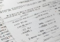 大学录取分排名湖南是多少？湖南高考大学录取分数线排名