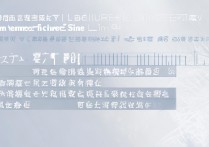 兰州大学湖北录取分数线是多少，湖北考生多少位次能上