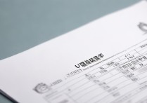 佳木斯大学录取名册怎么查？录取名单查询入口