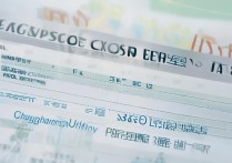 长春税务大学录取线是多少，历年录取分数线是多少？