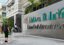 澳门城市大学录取比例是多少，澳门城市大学好考吗？