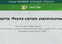 广西科技师范学院体育分数线是多少？广西科技师范学院体育生录取分数线查询