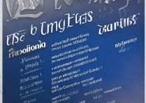 国内公立专科学校排名榜？全国专科学校排名前十有哪些？