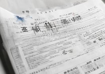 浙江师范大学录取章程有哪些规定，2026录取分数线是多少？