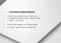 山东排名前二十的专科学校有哪些，山东公办专科哪个好？