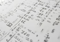 北京大学2017各省录取分数线是多少？各省最低要多少分？