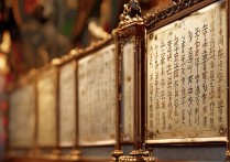 美术类最好的专科学校排名有哪些？美术类专科学校排名怎么排？