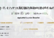 新疆大学在陕西录取分数线是多少，好考吗