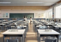 莱芜职业学院教室
