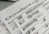 山东省专科学校排名会计？山东大专会计专业排名一览表