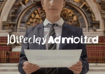 被大学直接录取是什么意思，需要满足什么条件？