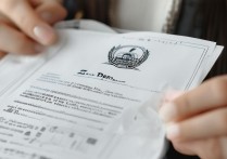 郑杜倩被哪所大学录取？郑杜倩大学录取结果查询