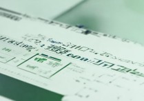 武汉大学广东录取分数线是多少，2024年最低要多少分能上